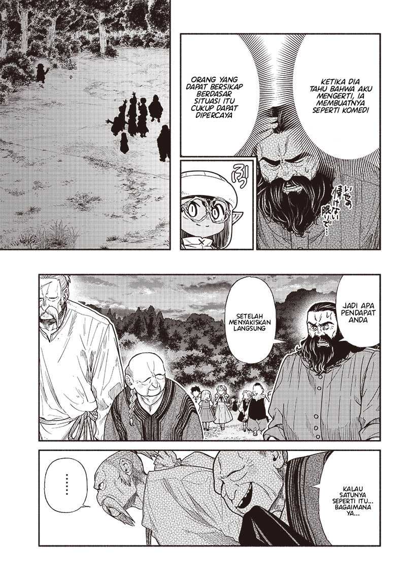 Tensei Goblin da kedo Shitsumon aru?
